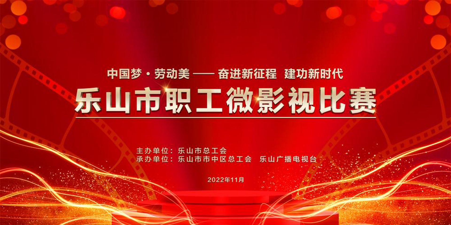 吉达森商贸